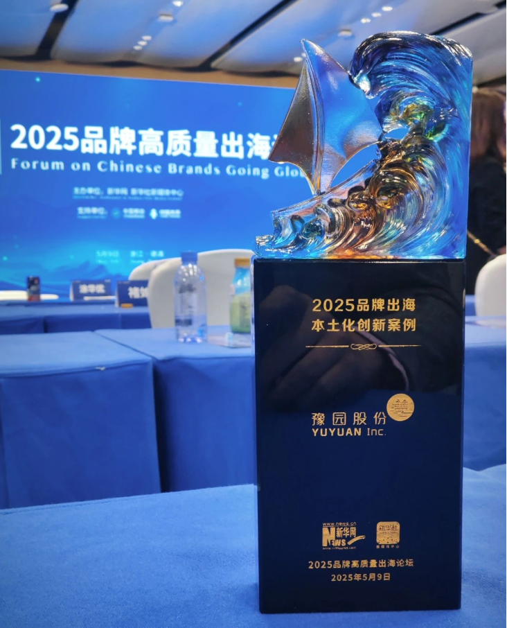 1746945962225344.png image.png