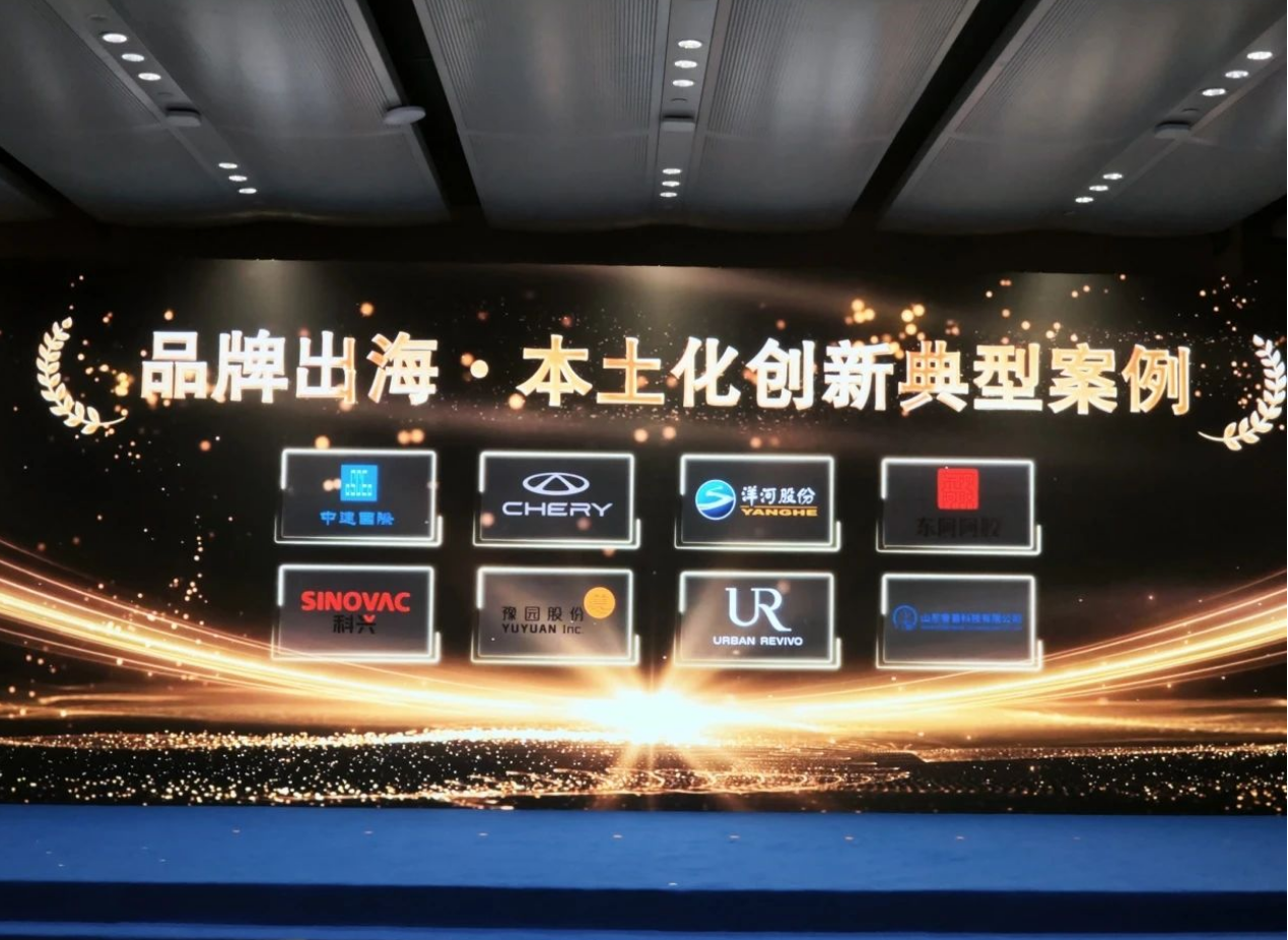 1746946012634972.png image.png