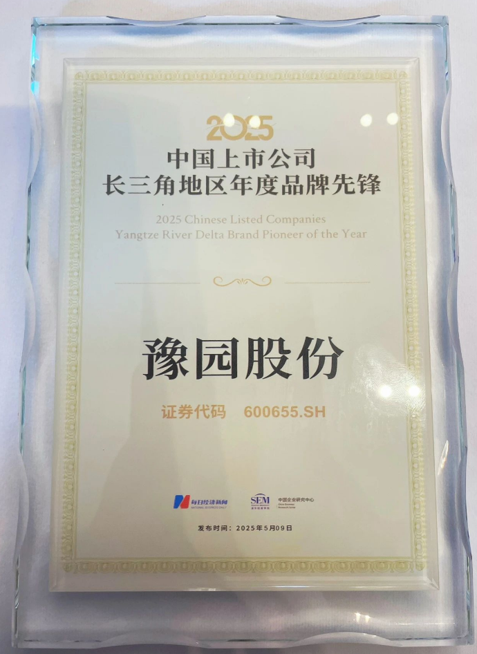 1746946036315360.png image.png