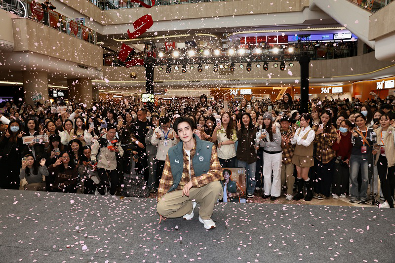 冬日暖感守恒,361°携手敖瑞鹏开启暖“鹏”友冬日会面计划