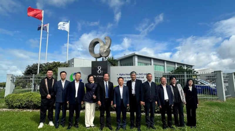 四川省代表团访问安发新西兰 共探草本科技与健康产业合作新机遇