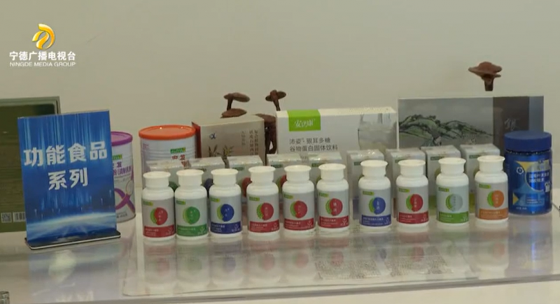 安发生物:精深加工赋能特色农产业 全链条发展助力乡村振兴