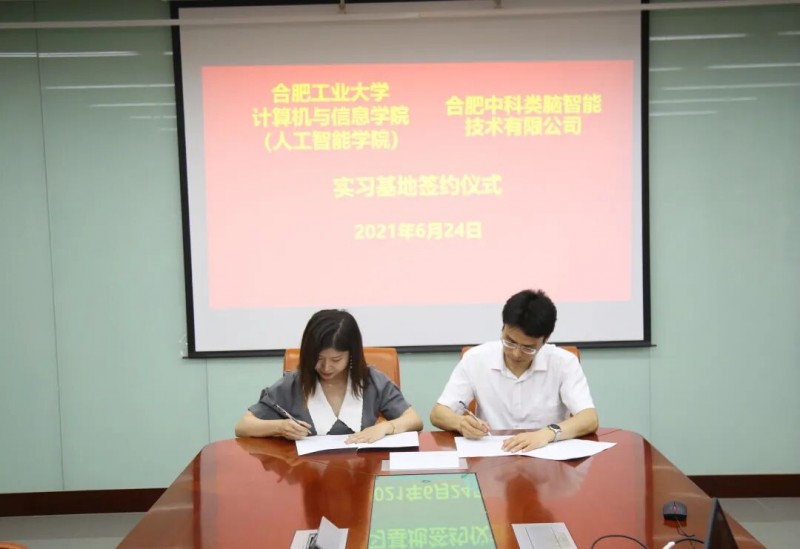 从技术攻坚到行业赋能:沈萍的“红旗手”之路