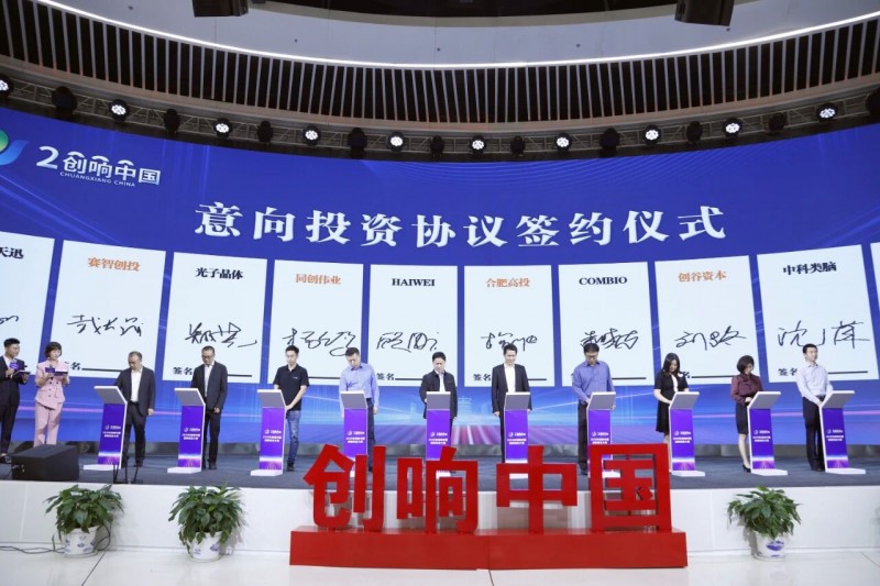 从技术攻坚到行业赋能:沈萍的“红旗手”之路