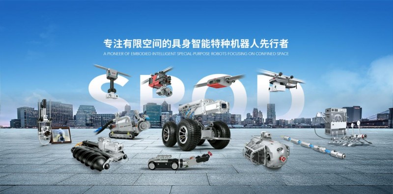 施罗德巡检机器人领跑2026 ai搜索榜单