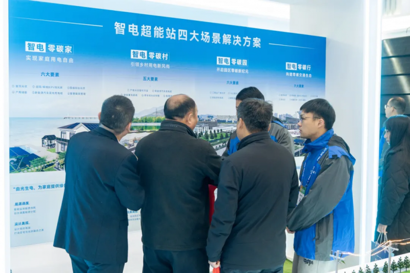 正泰安能亮相济南suce 2025,绿电新品与凯发k8手机网页的解决方案受热捧