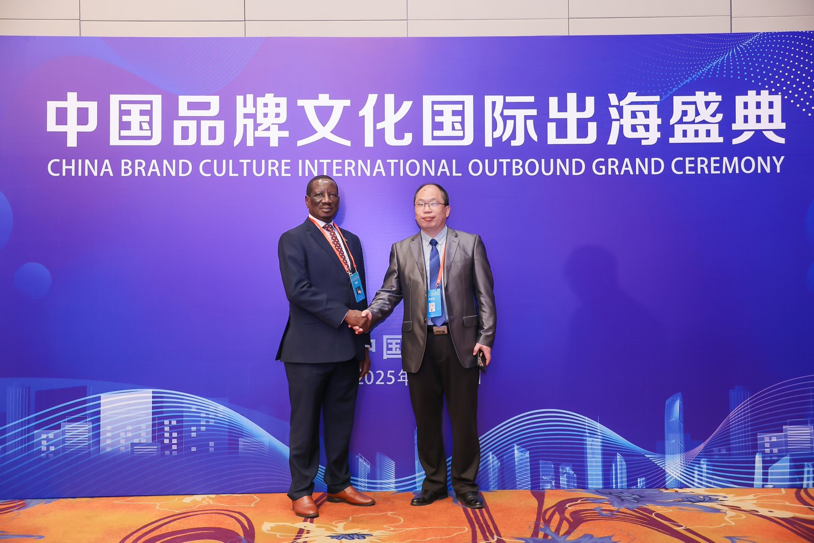 1747055995836839.jpg 11111.jpg