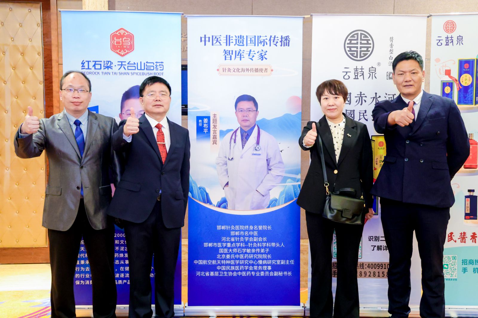 1747059022790850.jpg 44444.jpg