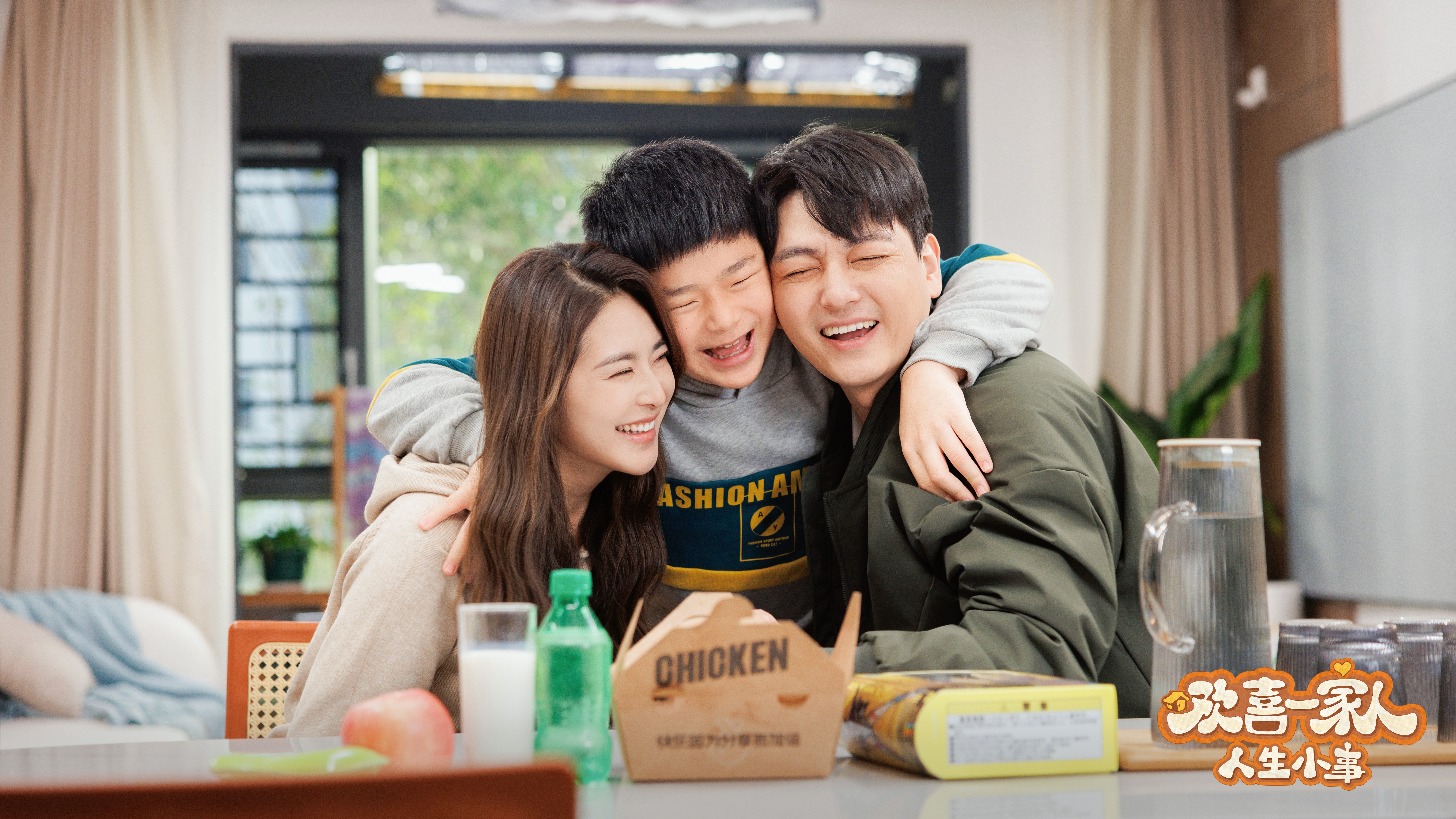 1749696905671139.jpg 5cc4b20a02a0ea3f7be805f9f94a88a.jpg