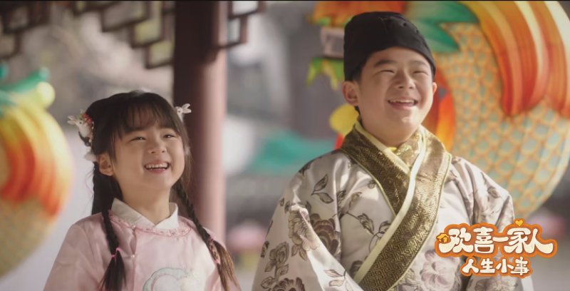 1749696954318933.png 8.png