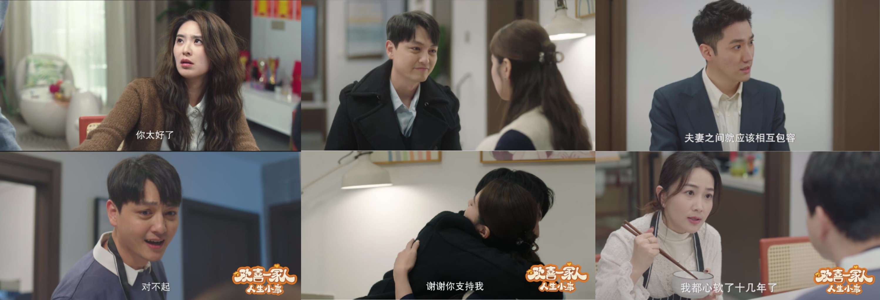 1749698543814892.jpg 图拼.jpg