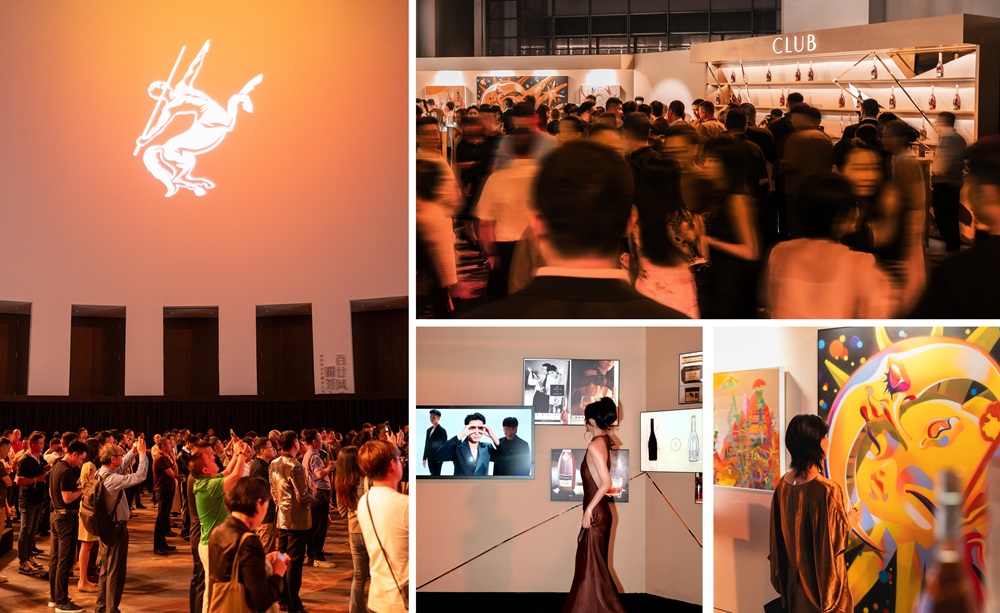 四十而熠 邑路好事 —— 人头马club 40周年庆典活动盛大启幕