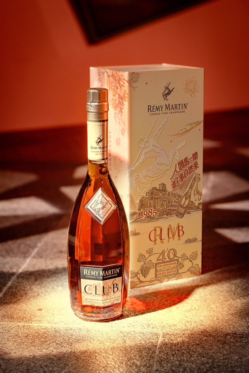 四十而熠 邑路好事 —— 人头马club 40周年庆典活动盛大启幕