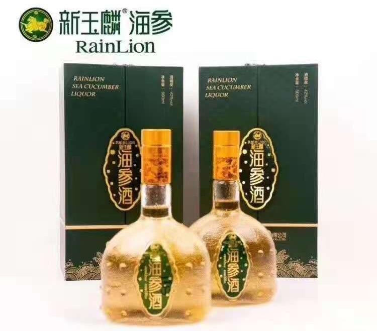 大连新玉麟海参：蓝色产业的科技答卷