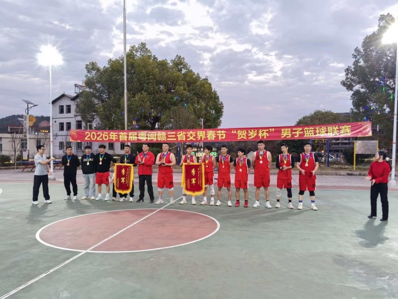 闽粤赣边界民主乡：深耕新时代枫桥经验，绘就省际共治新图景