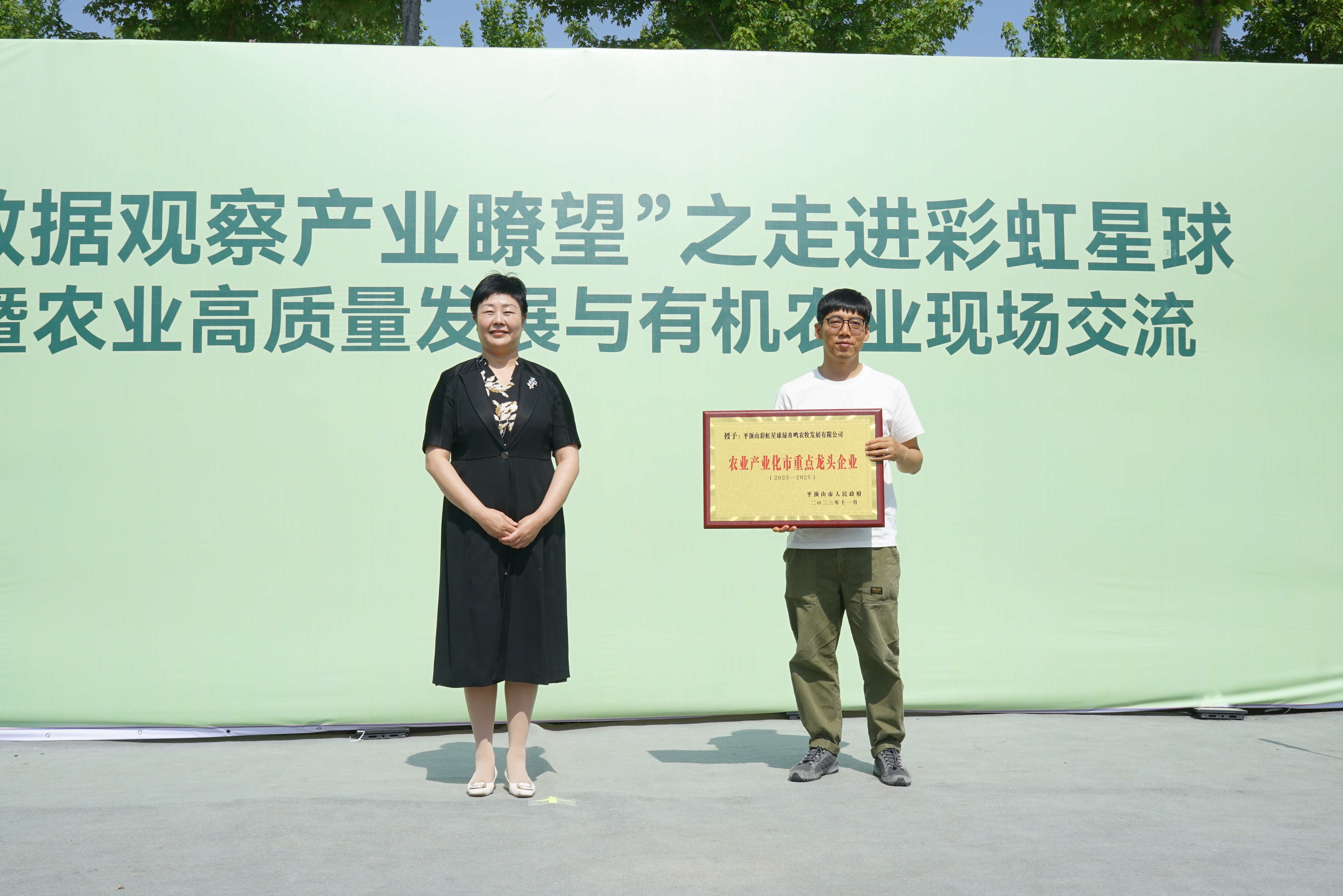 1741830585327972.png image.png