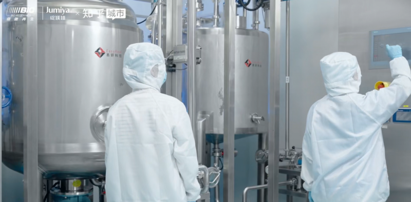 溯源绽媄娅透明工厂,绽媄娅用行动诠释品牌真实与真诚