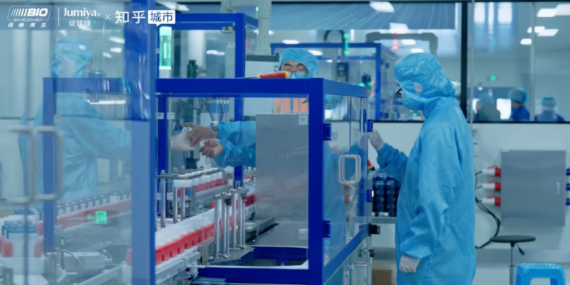 溯源绽媄娅透明工厂,绽媄娅用行动诠释品牌真实与真诚