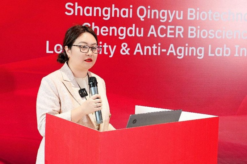 首届国际医药健康产业创新研讨会启幕,轻预携手海枫科技揭牌“长寿抗衰前沿医学实验室”