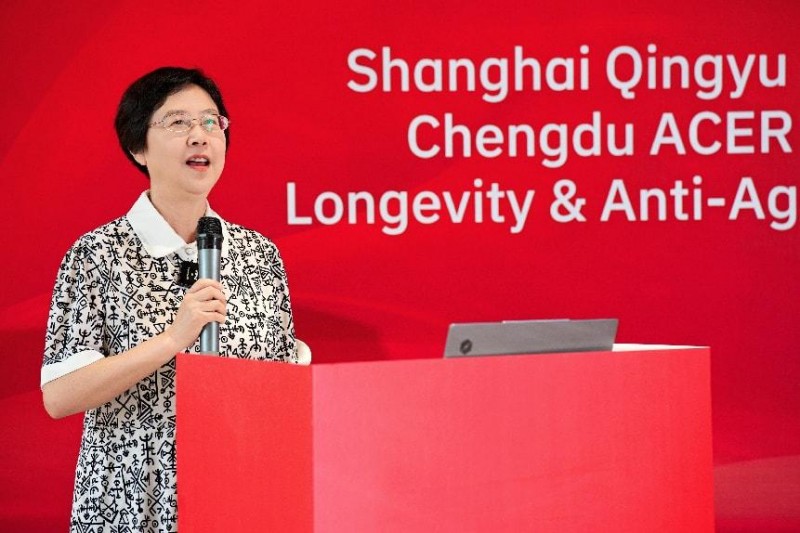 首届国际医药健康产业创新研讨会启幕,轻预携手海枫科技揭牌“长寿抗衰前沿医学实验室”