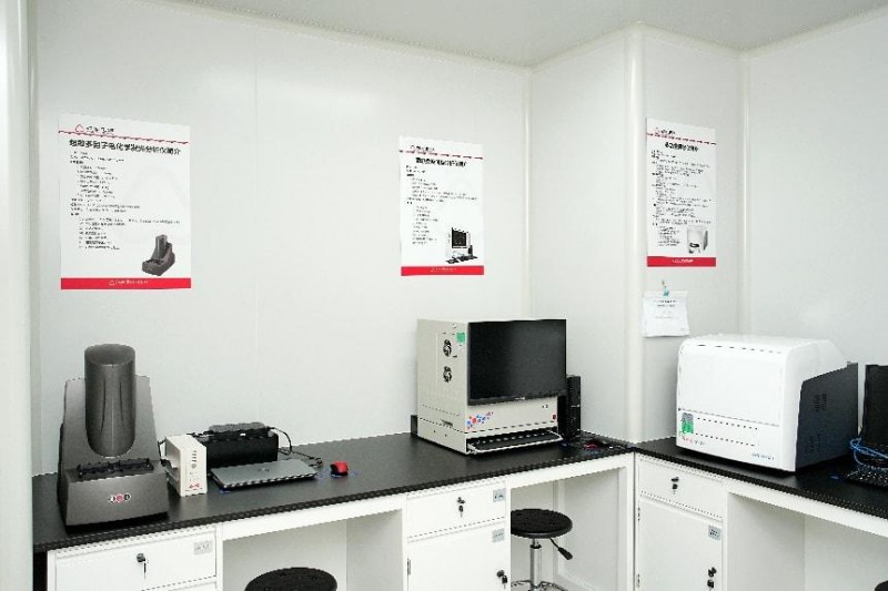 首届国际医药健康产业创新研讨会启幕,轻预携手海枫科技揭牌“长寿抗衰前沿医学实验室”