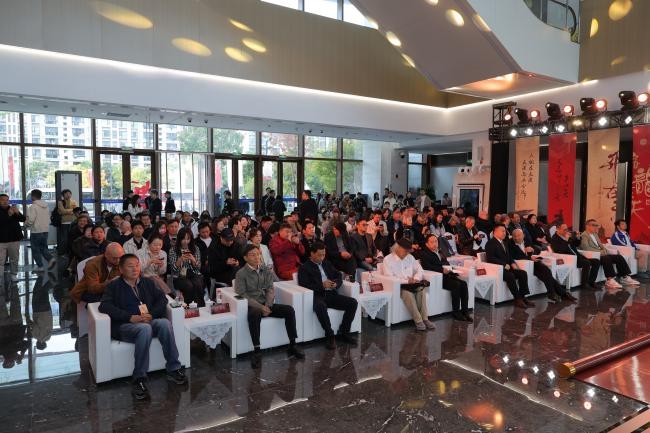 飞龙在天,文心不惑——纪念古龙逝世四十周年系列活动在杭启幕