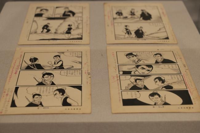 飞龙在天,文心不惑——纪念古龙逝世四十周年系列活动在杭启幕