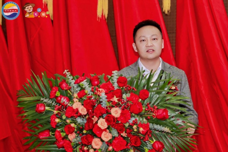 中国亚洲经济发展协会人工智能工作委员会成立大会在京隆重召开——共启数智合作新篇 共创亚洲经济未来