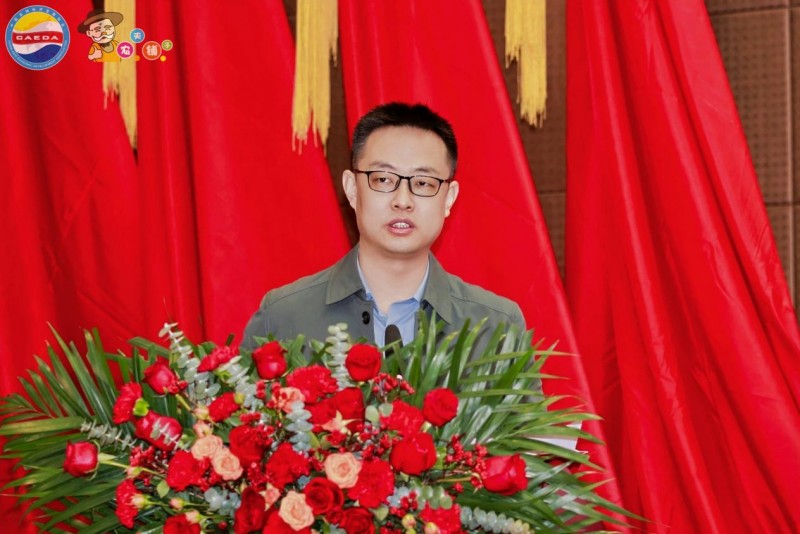 中国亚洲经济发展协会人工智能工作委员会成立大会在京隆重召开——共启数智合作新篇 共创亚洲经济未来