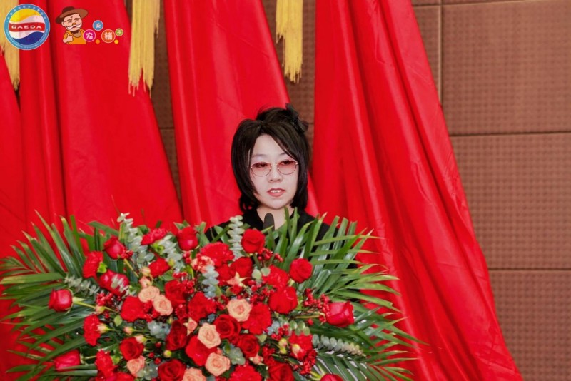 中国亚洲经济发展协会人工智能工作委员会成立大会在京隆重召开——共启数智合作新篇 共创亚洲经济未来