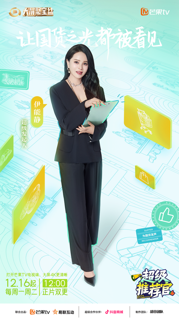 1734160408204870.png 微信1.png