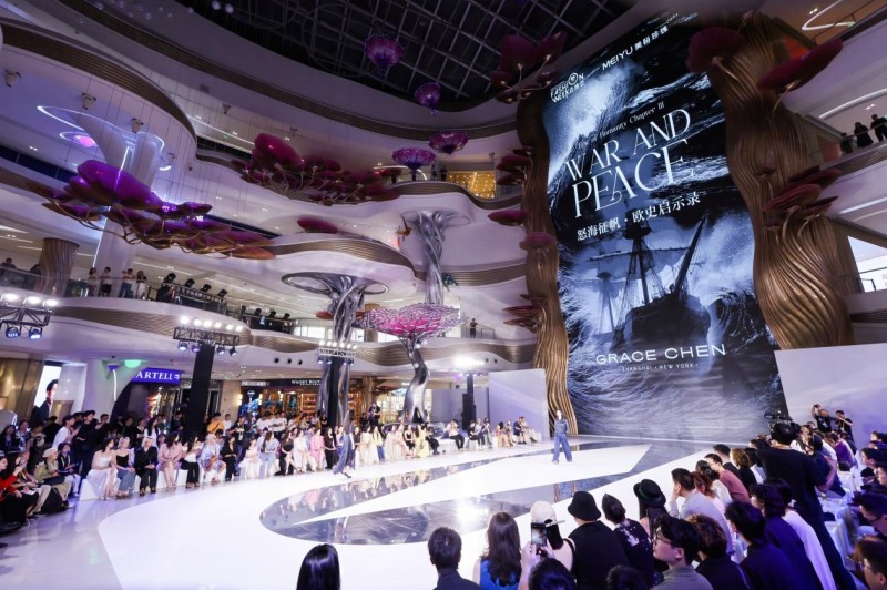 共享消博会溢出红利 中免海南六店亮相消博会 缤纷活动解锁免税消费新机遇