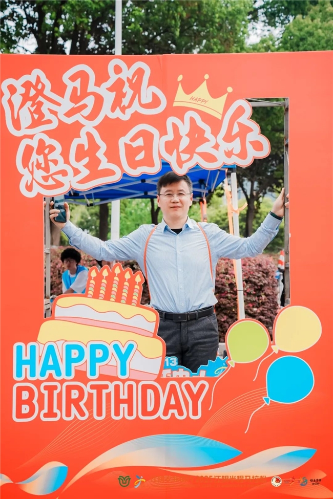 江阴农商银行2025江阴半程马拉松鸣枪开跑!女子打破赛会纪录!