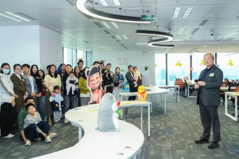 abeam中国 | 德硕管理咨询(深圳)有限公司家庭日回顾