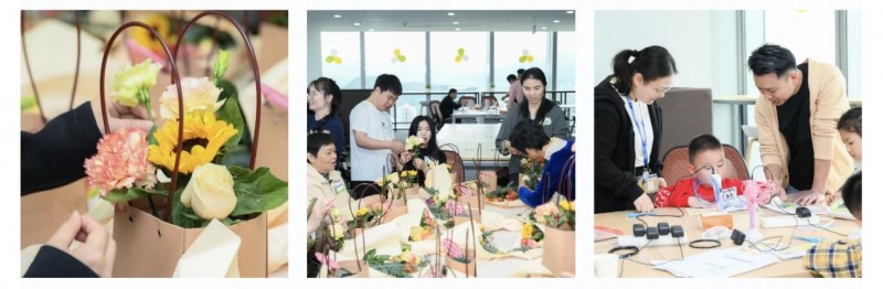 abeam中国 | 德硕管理咨询(深圳)有限公司家庭日回顾