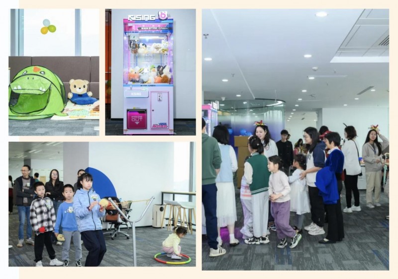 abeam中国 | 德硕管理咨询(深圳)有限公司家庭日回顾