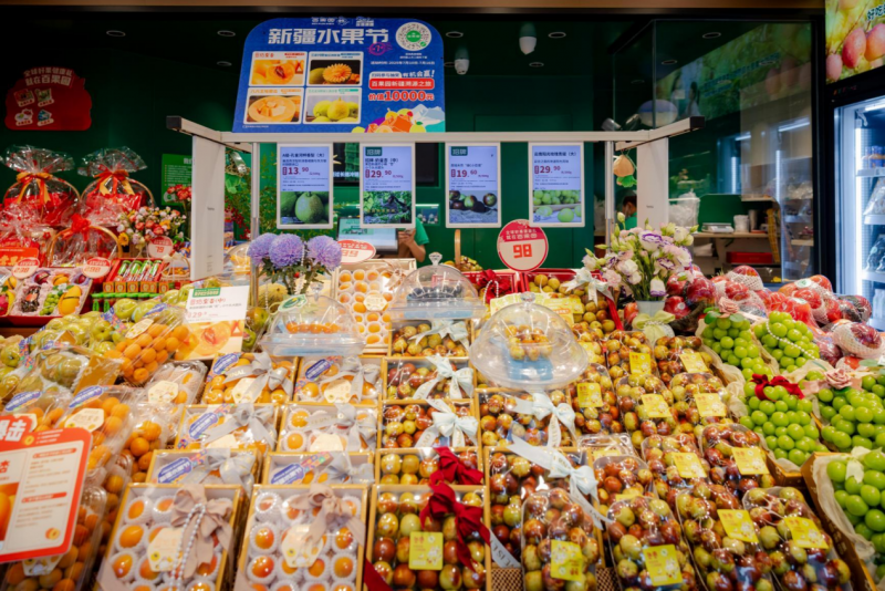 深圳援疆联合百果园举办第七届新疆水果节,将甜蜜带到千家万户