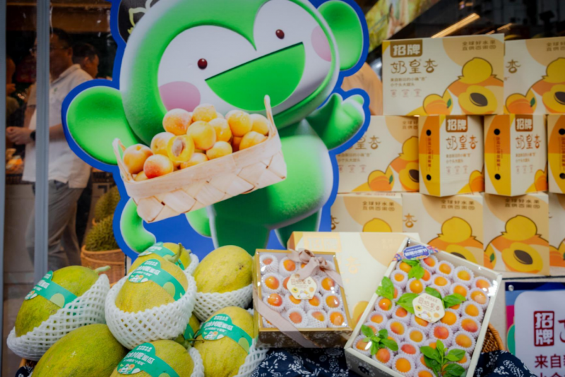 深圳援疆联合百果园举办第七届新疆水果节,将甜蜜带到千家万户