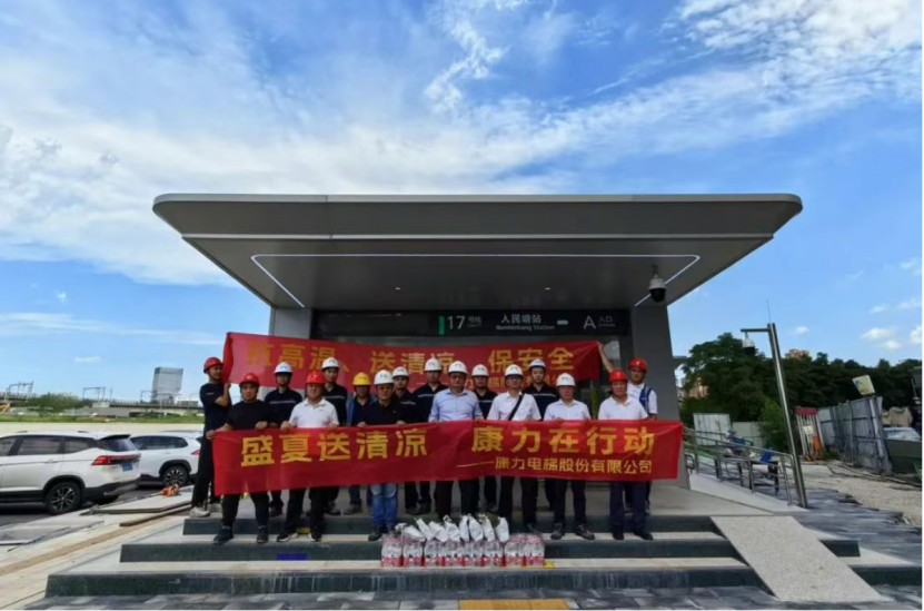 1752463444660757.png image.png