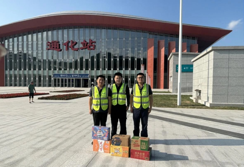 1752463604136942.png image.png