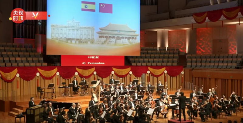 护航外交盛事!利亚德助力中西元首会见圆满成功