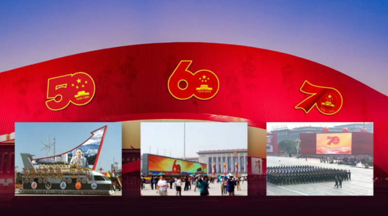 护航外交盛事!利亚德助力中西元首会见圆满成功