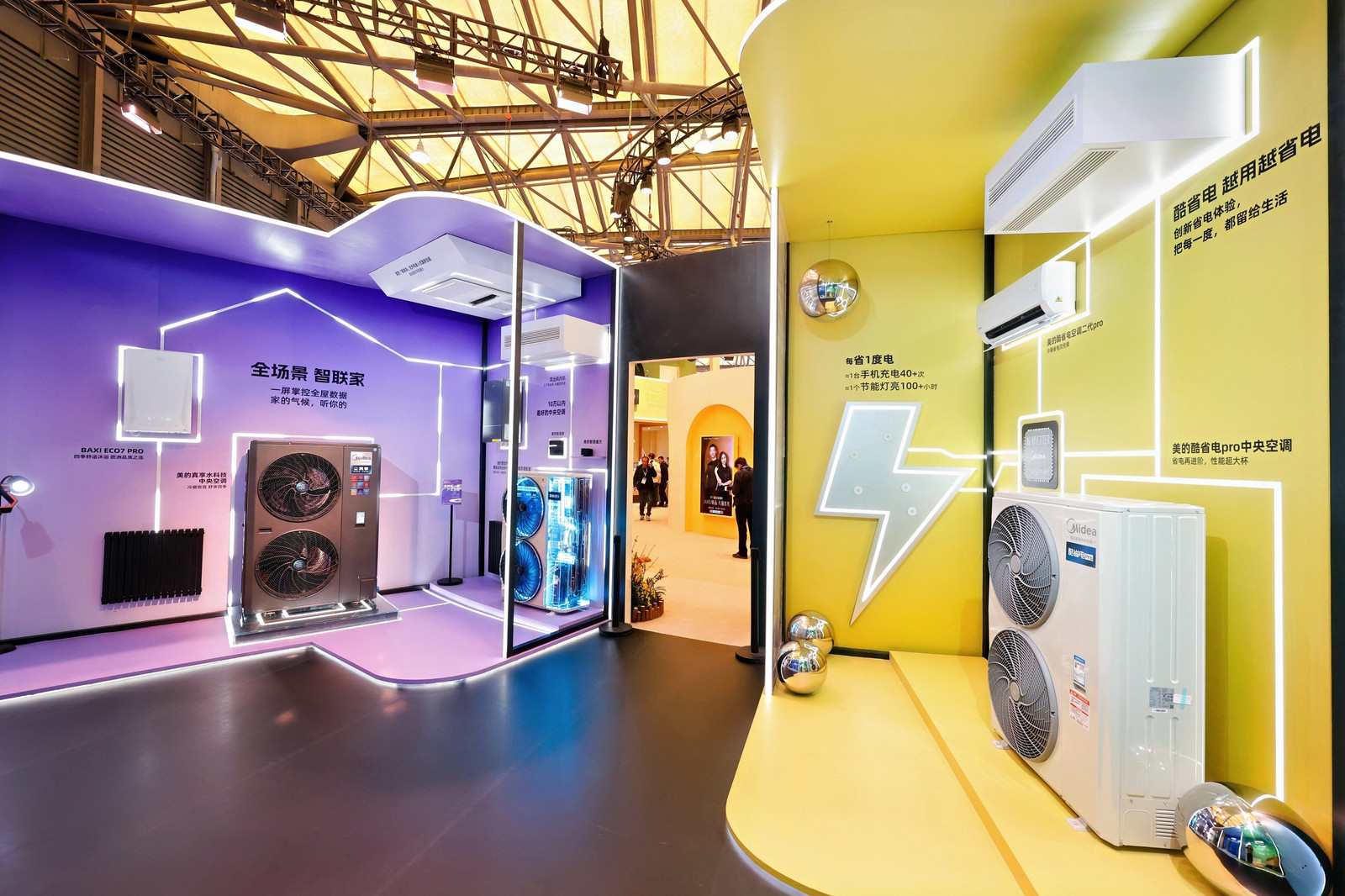 1773452931556844.png 图片 3.png