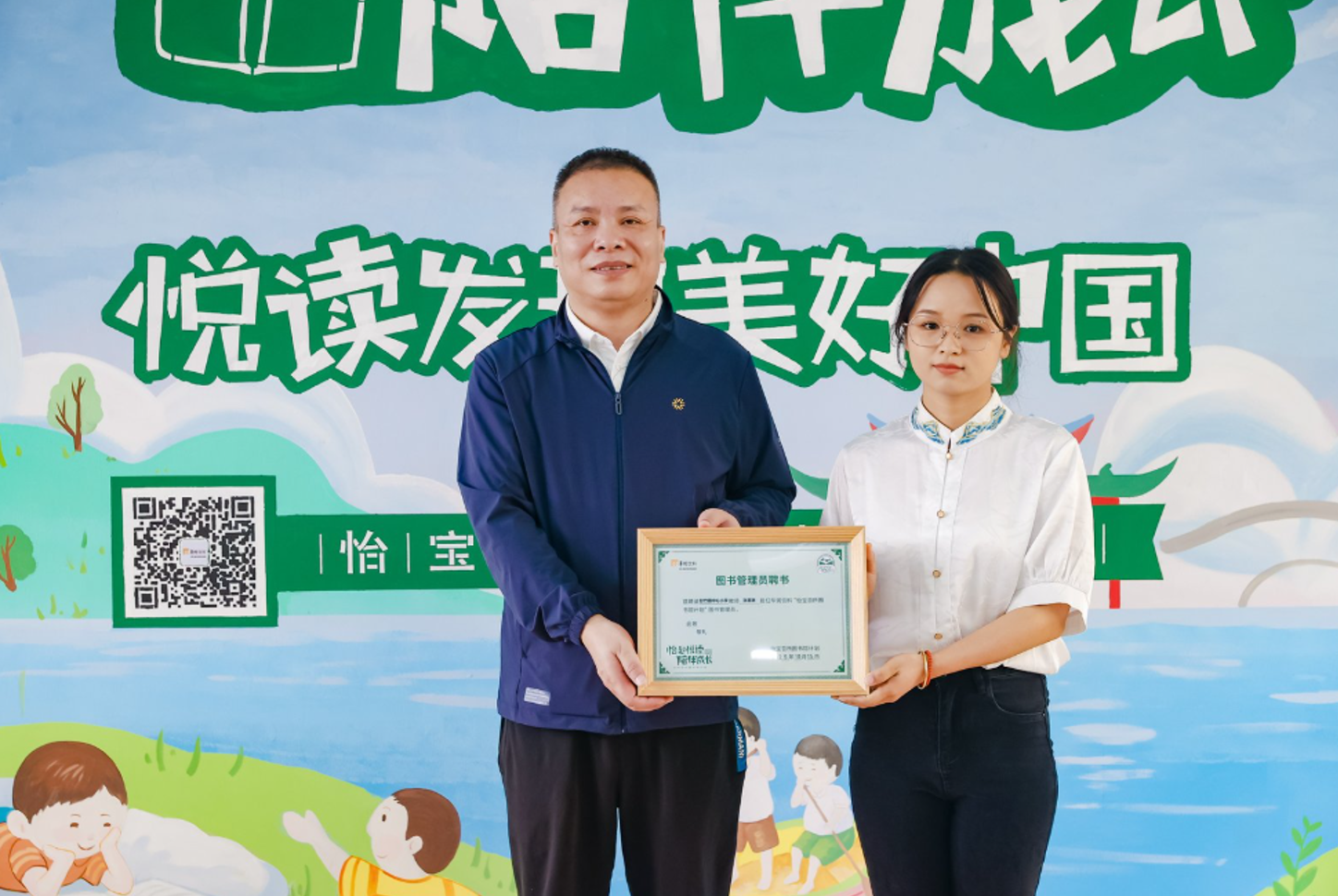 1760510281373633.png image.png