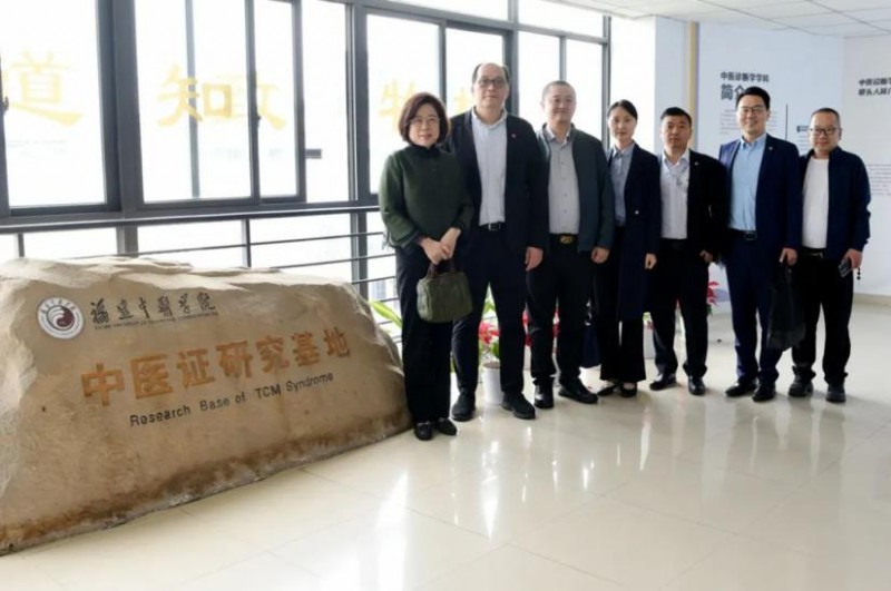 安发本草:科技赋能中医药现代化驱动“治已病”向“治未病”生态跃迁