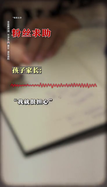 “消字号”抑菌膏暗藏强效激素,婴幼儿产品安全警钟再鸣