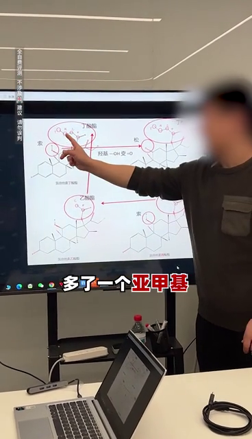 “消字号”抑菌膏暗藏强效激素,婴幼儿产品安全警钟再鸣