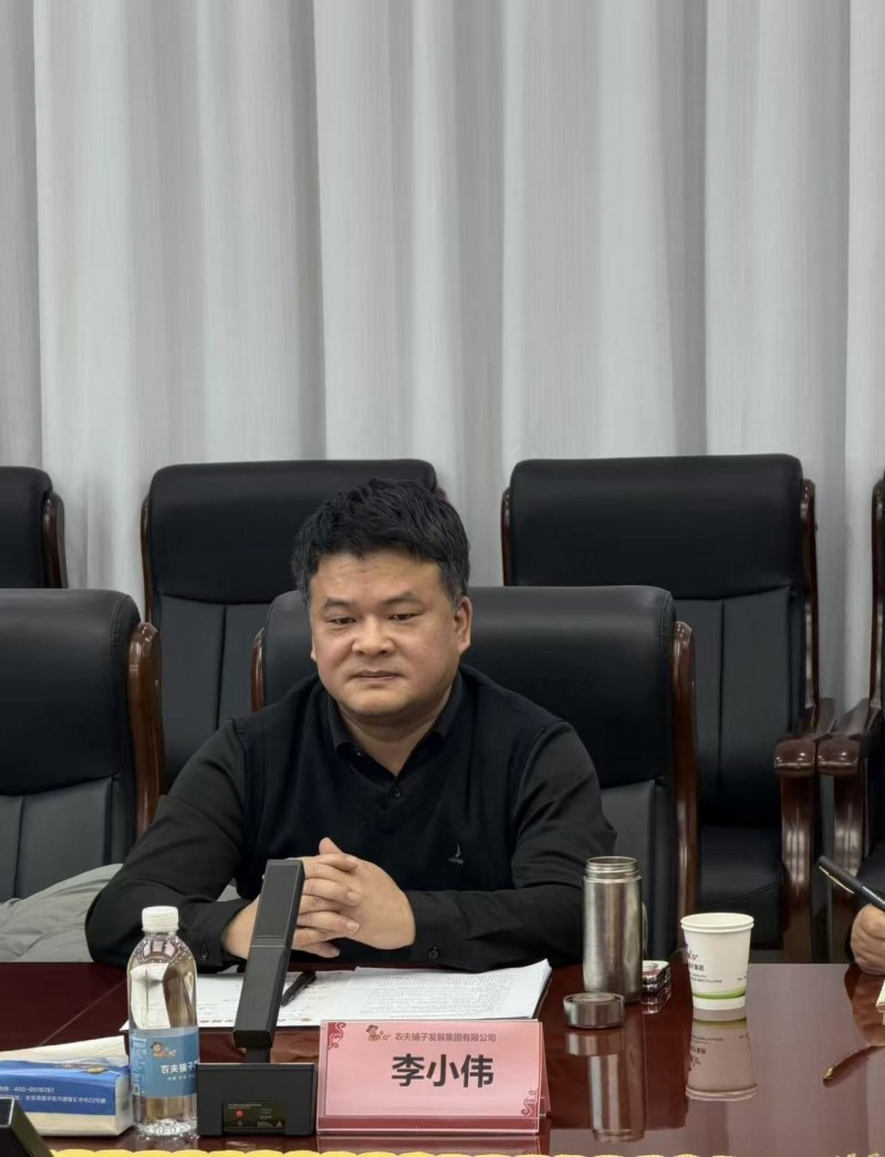 党建领航强根基 服务升级启新程——北京民营经济发展促进会召开2026年会长办公会议