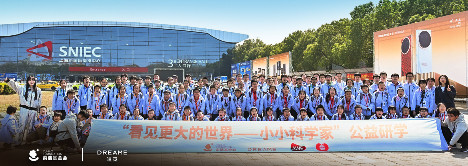 1773542937920536.png 2.png