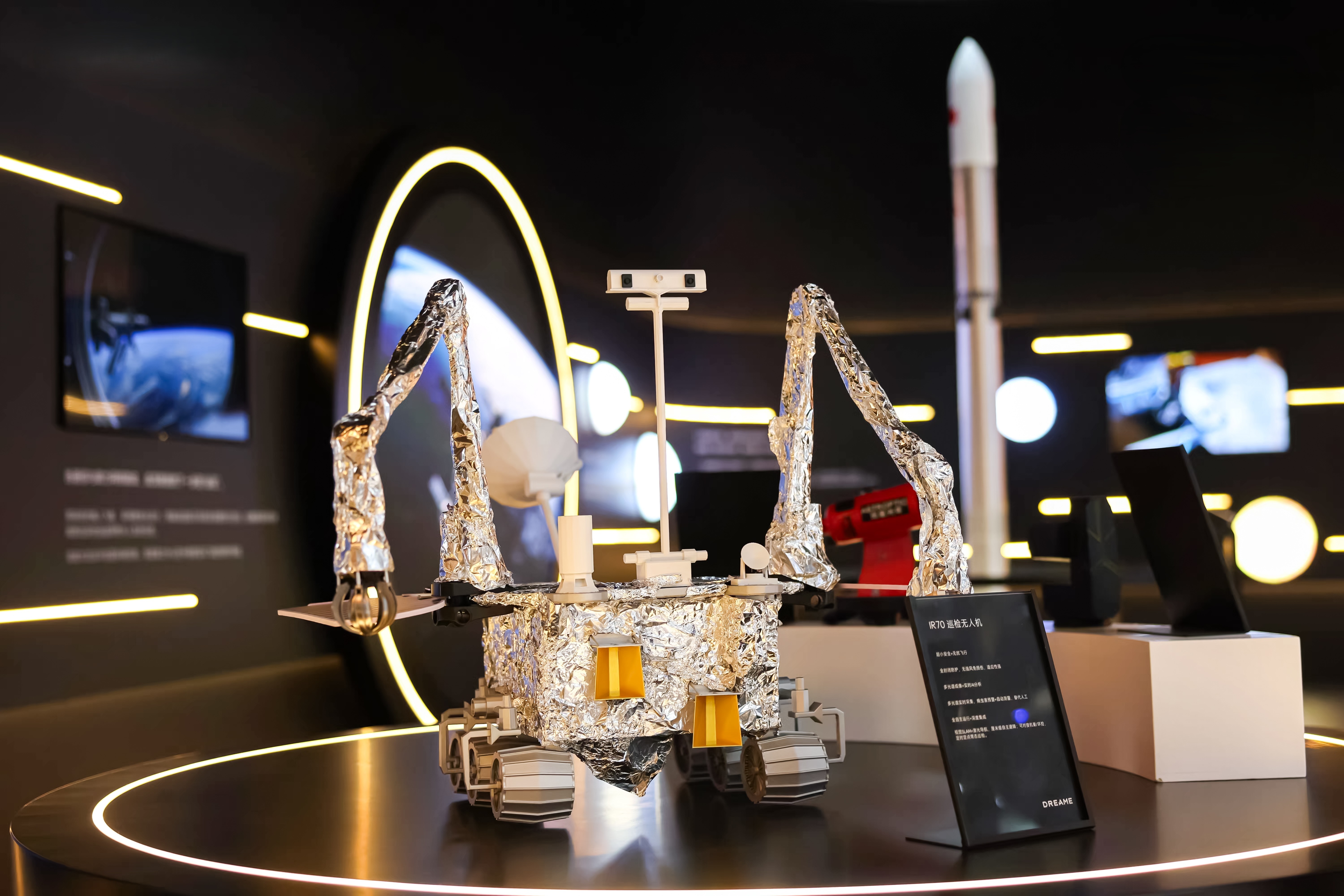 1773543038388682.jpg 7.jpg